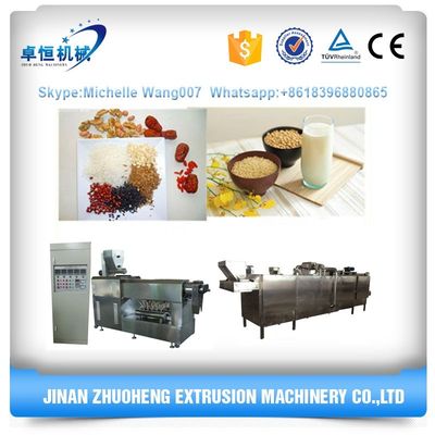 Fully Automatic Nutrition Instant Rice Porridge Making Machine for Time-Saving Cooking