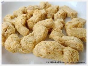 Multifunctional Textured Soya Chunks Protein Bar Making Equipment for Food Processing