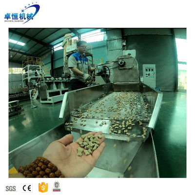Automatic Pet Food Dog Food Making Processing Machine Line with Multifunction 1050 KG