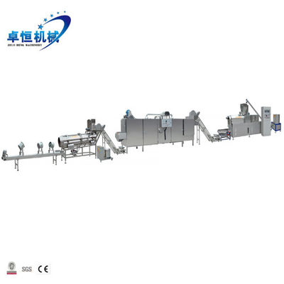 Energy-saving Rice Puffed Extruder Food Processing Machine for Food Beverage Shops