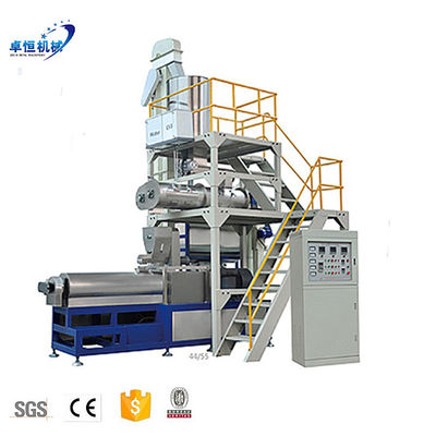 Video Outgoing-Inspection Provided Pet Food Processing Machine for Your Requirements
